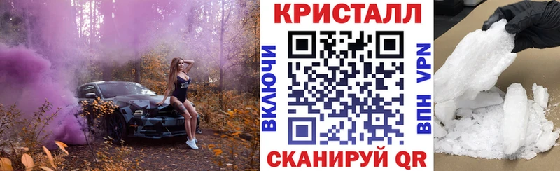 где продают наркотики Вихоревка Амфетамин 98%