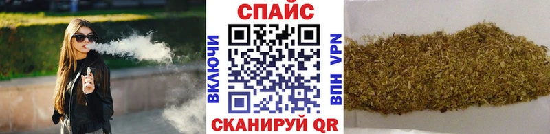 Бутират оксибутират  Вихоревка 
