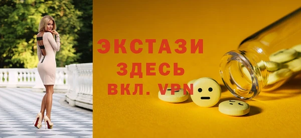 круглые Алексин