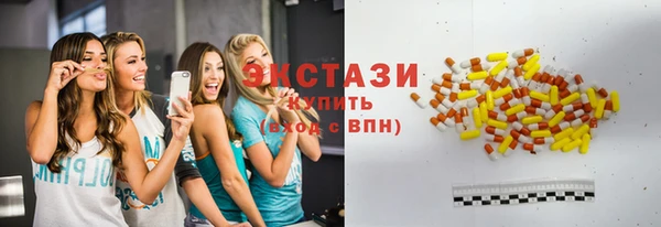 мефедрон Медвежьегорск