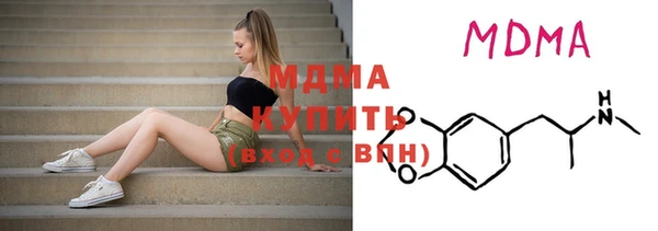 круглые Алексин