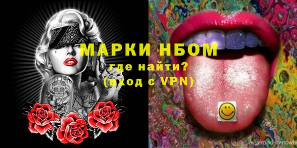 трава Алзамай