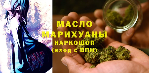 трава Алзамай